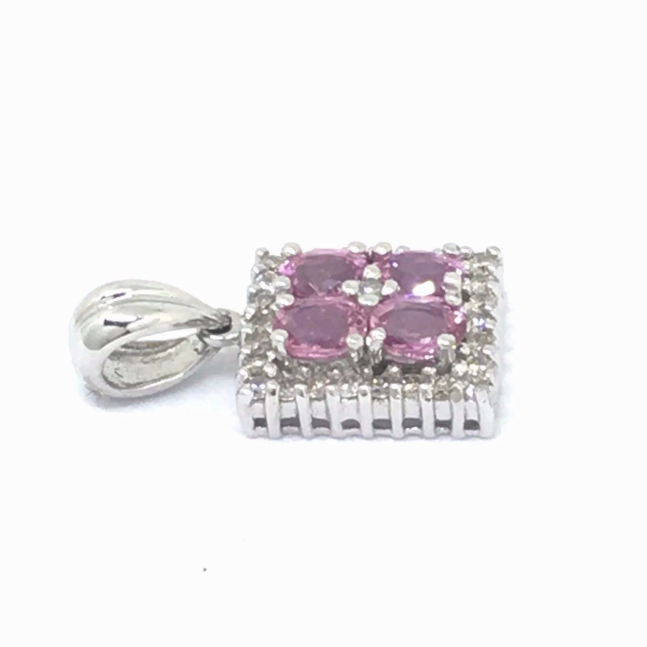 Genuine Pink Sapphire & Diamond Pendant 14K white gold NWT $980