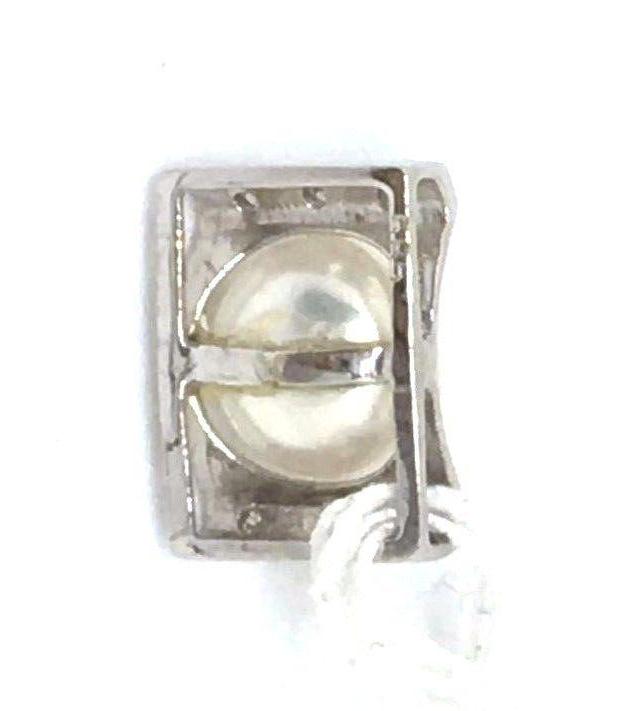 14K white gold Freshwater Pearl & Pave Diamond Pendant NWT $320