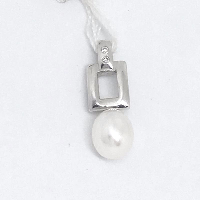 14K white gold Freshwater Pearl & Genuine Diamond Pendant NWT $350