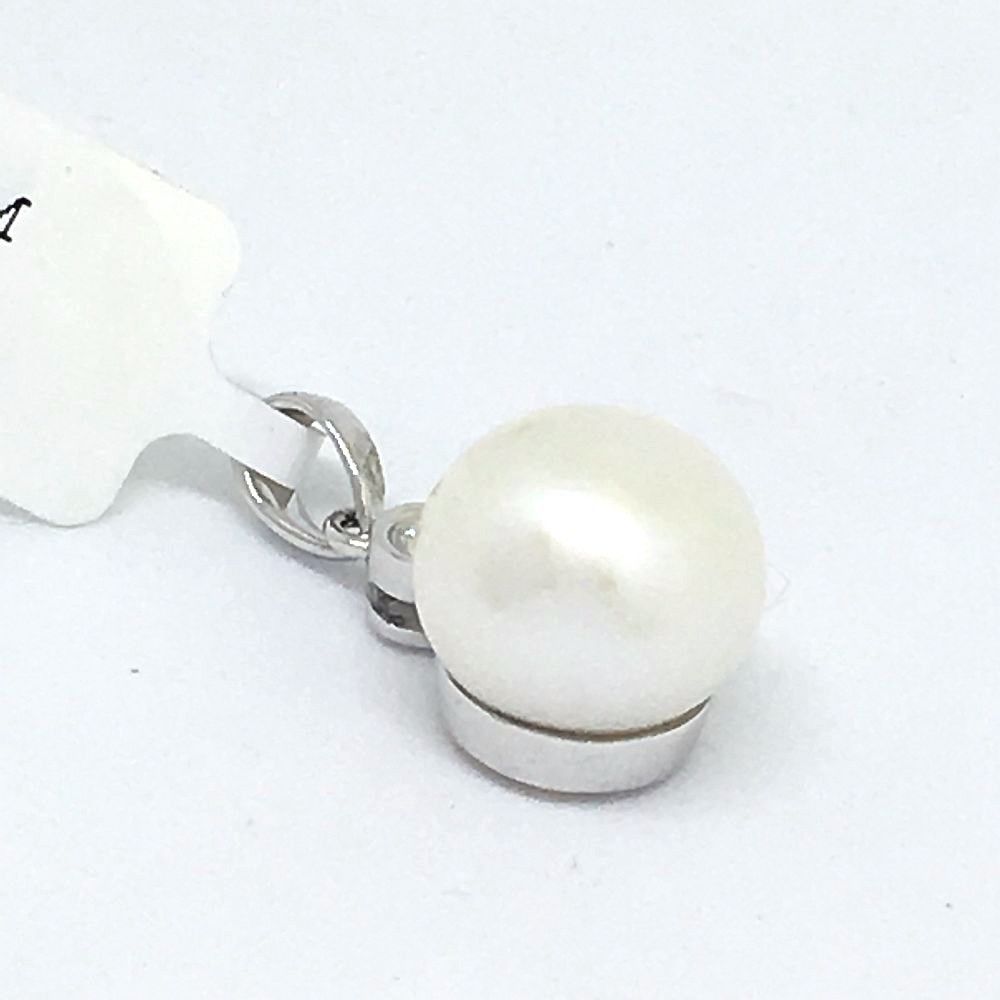 14k White Gold White Freshwater Pearl & Diamond Pendant NWT $760