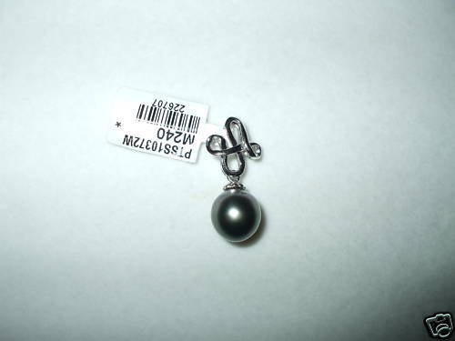 9.5 mm Tahitian Black Pearl Pendant 14K white gold NWT $450